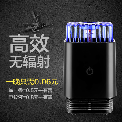 晓以微光，止于锋芒 电子灭蚊海报中的宜家之思
